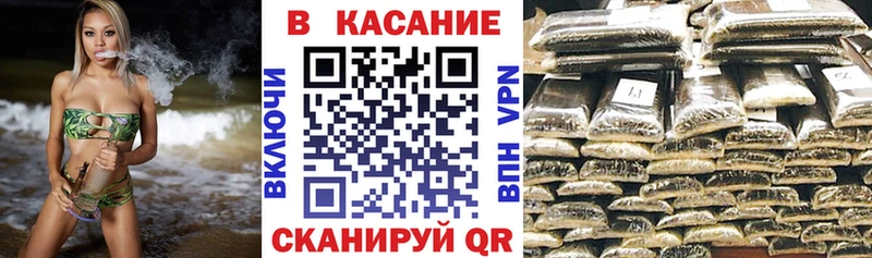 Купить наркоту Качканар МЕТАДОН  КОКАИН  ГАШ  Альфа ПВП  Мефедрон  Бошки Шишки  АМФЕТАМИН 