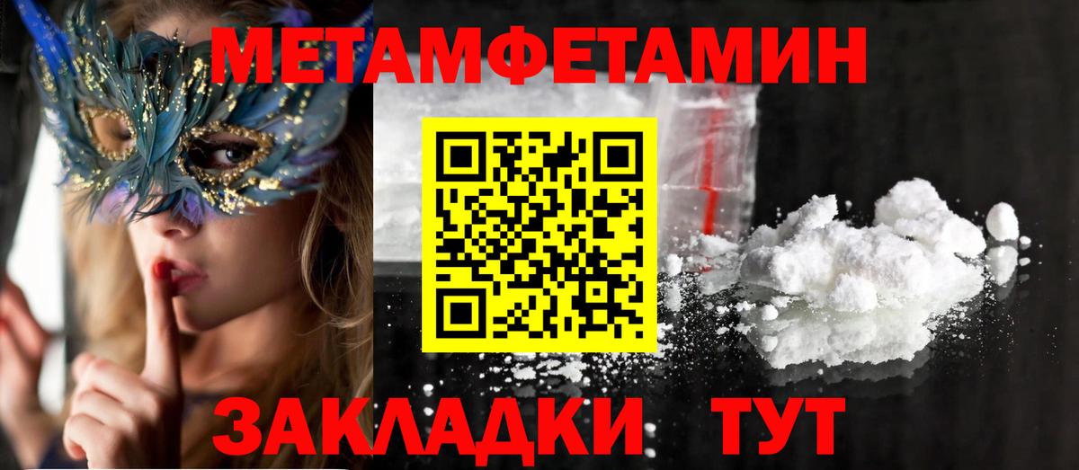 Качканар  АМФ Premium  Вход с VPN 