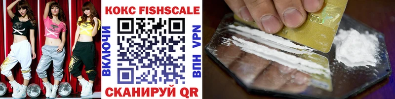 Cocaine 99%  Качканар 