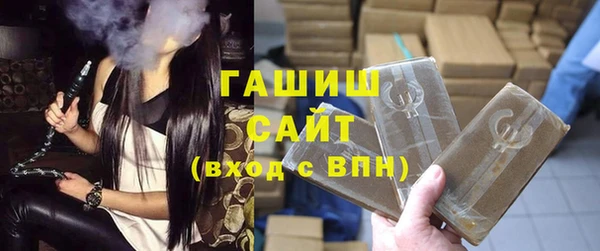 дмт Медвежьегорск