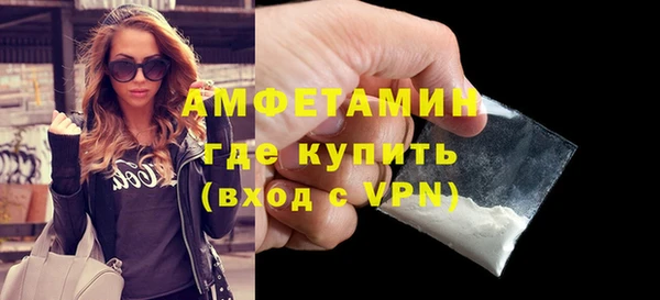 дмт Медвежьегорск