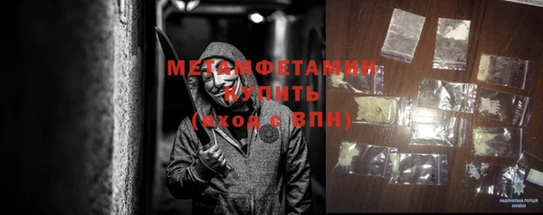 каннабис Магадан