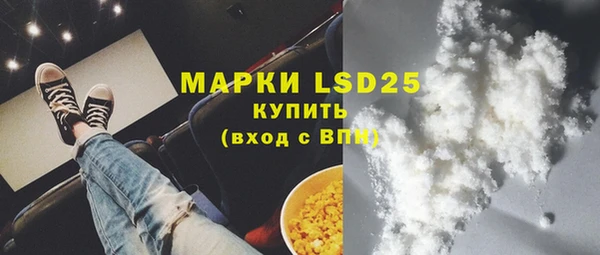 эйфоретик Михайлов