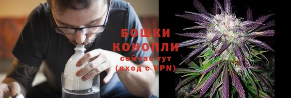MDMA Premium VHQ Михайловск