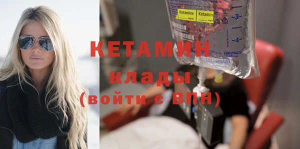 дмт Медвежьегорск