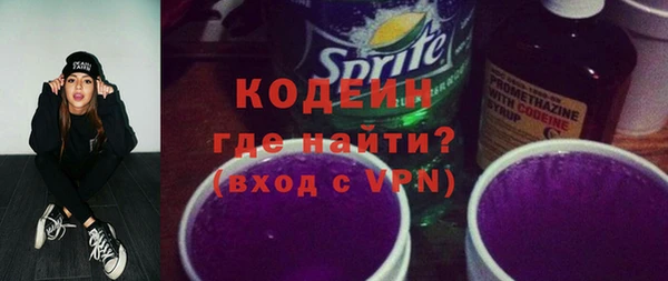 эйфоретик Михайлов