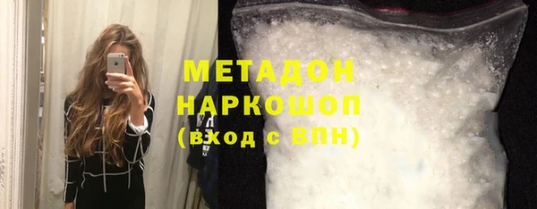 дмт Медвежьегорск