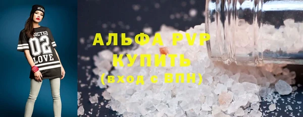 дмт Медвежьегорск