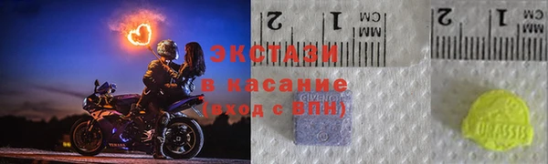 эйфоретик Михайлов