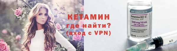 дмт Медвежьегорск