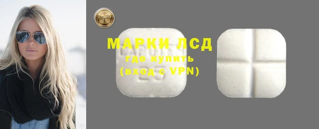MDMA Premium VHQ Михайловск