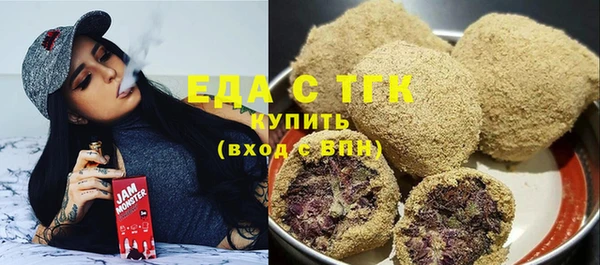 дмт Медвежьегорск