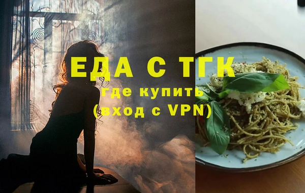 jwh Артём
