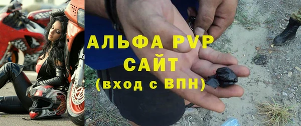 дмт Медвежьегорск