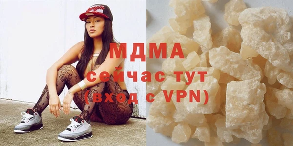 эйфоретик Михайлов