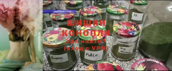 хмурый Майский