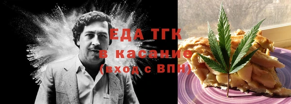 дмт Медвежьегорск