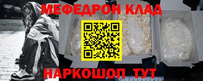 не бодяженный Волгодонск