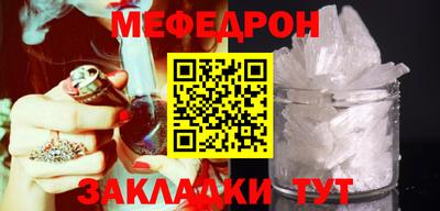 не бодяженный Волгодонск