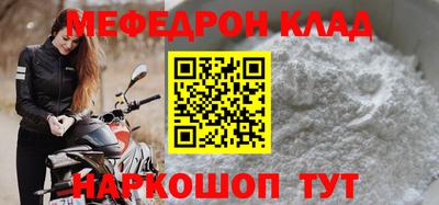 кокаин колумбия Волжск