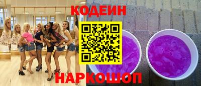 не бодяженный Волгодонск