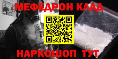 кокаин колумбия Волжск
