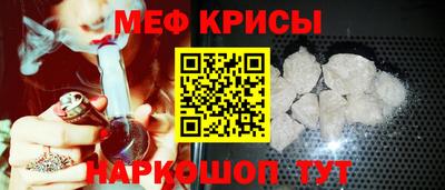 не бодяженный Волгодонск