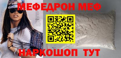 кокаин колумбия Волжск
