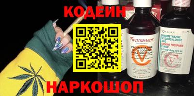 кокаин колумбия Волжск
