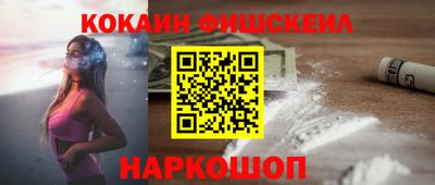 прущие грибы Волжский