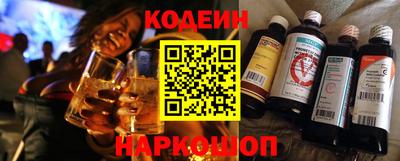 скорость Балашиха