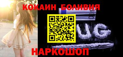 не бодяженный Волгодонск