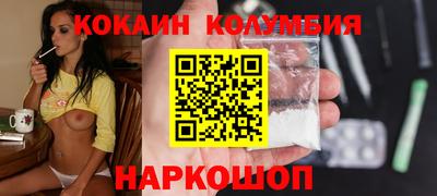 прущие грибы Волжский