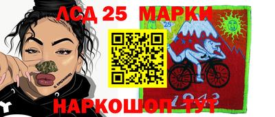 mix Гусев