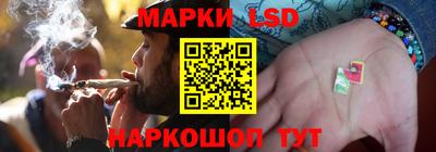 кокаин колумбия Волжск
