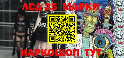 кокаин колумбия Волжск