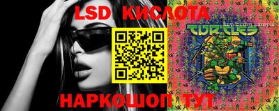 кокаин колумбия Волжск