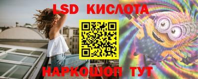 кокаин колумбия Волжск