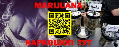 прущие грибы Волжский