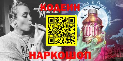 не бодяженный Волгодонск