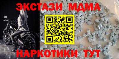 не бодяженный Волгодонск