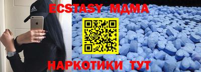 не бодяженный Волгодонск