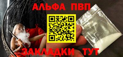 кокаин колумбия Волжск