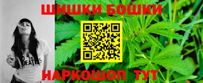 скорость Балашиха