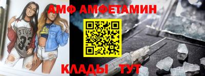 не бодяженный Волгодонск