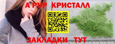 кокаин колумбия Волжск