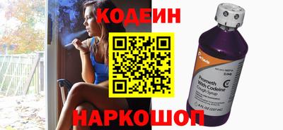 прущие грибы Волжский