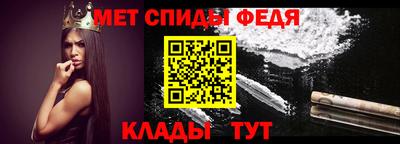 не бодяженный Волгодонск