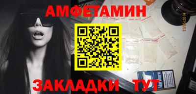 не бодяженный Волгодонск