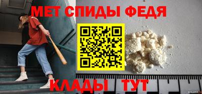 не бодяженный Волгодонск